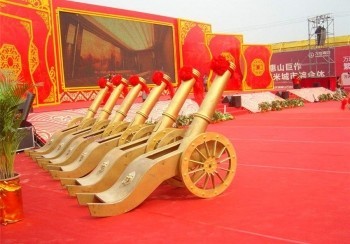 禮炮車