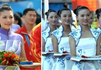 禮儀小姐
