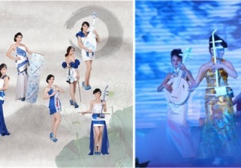 青花瓷民樂