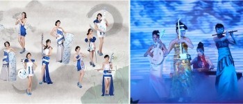 青花瓷民樂