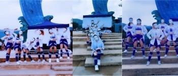 假面舞