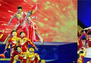 龍鳳呈祥