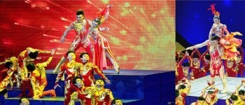 龍鳳呈祥