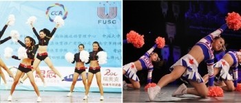 花球啦啦操