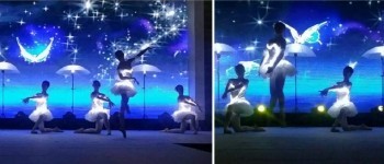 星光芭蕾