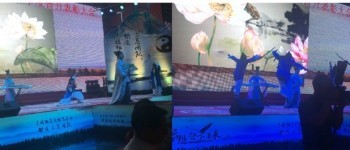 舞劍神韻