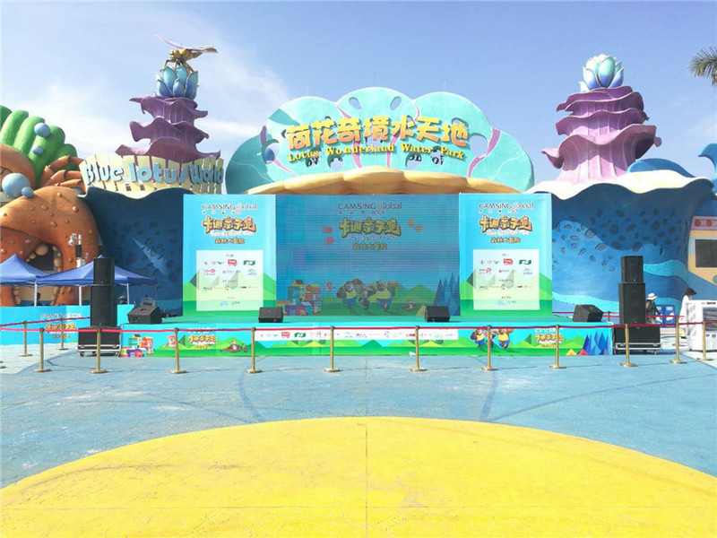 三水荷花世界