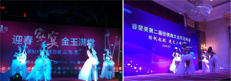 水晶電提