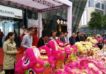 15年12月華為開業(yè)
