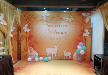 18年12月維美匯開業(yè)