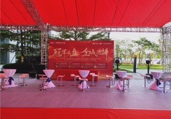 19年7月空港開盤