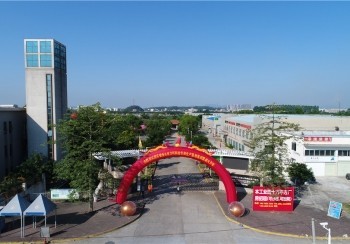 民樂管業