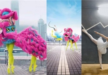 醒獅芭蕾