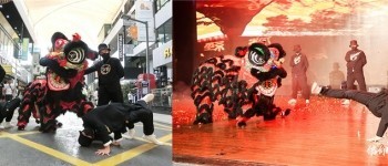 醒獅街舞