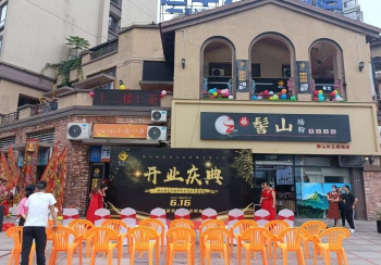 銅雀臺(tái)開業(yè)