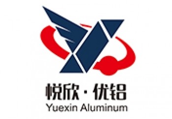 贛欣鋁業