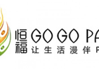 橫幅國際