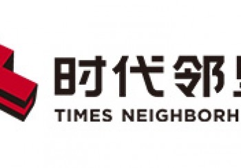 時代物業