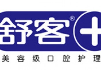 舒克