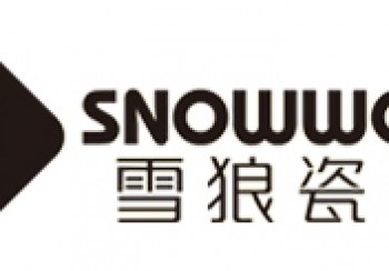 雪狼瓷磚