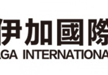 伊加國際