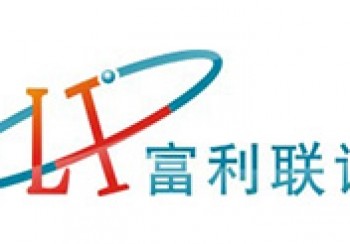 遠洋線纜