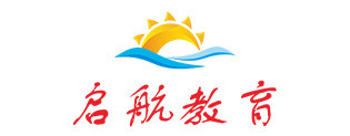 啟航教育