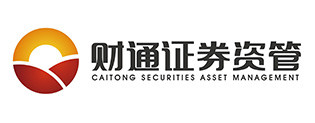財通資管