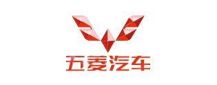 五菱汽車